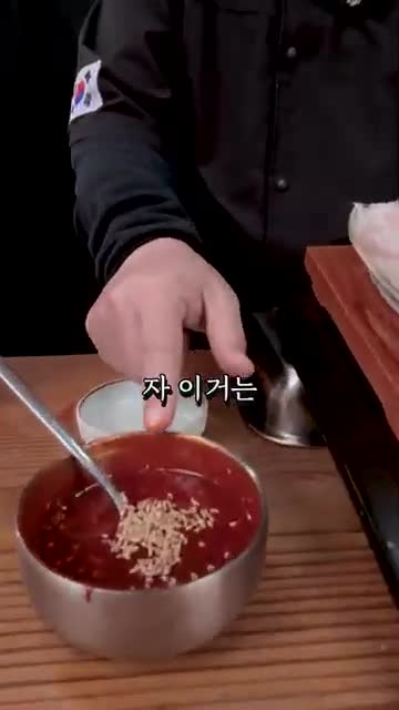 수부해TV subuhae