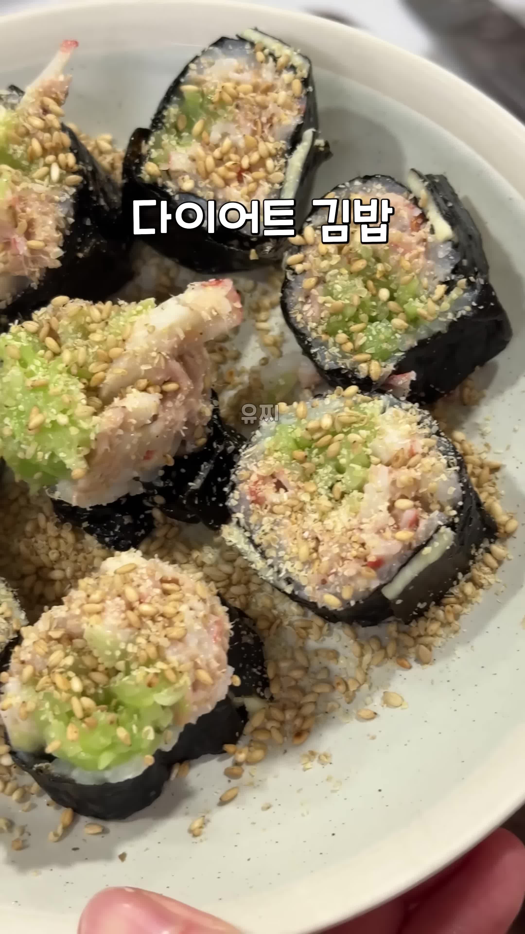 주요 재료와 준비 방법