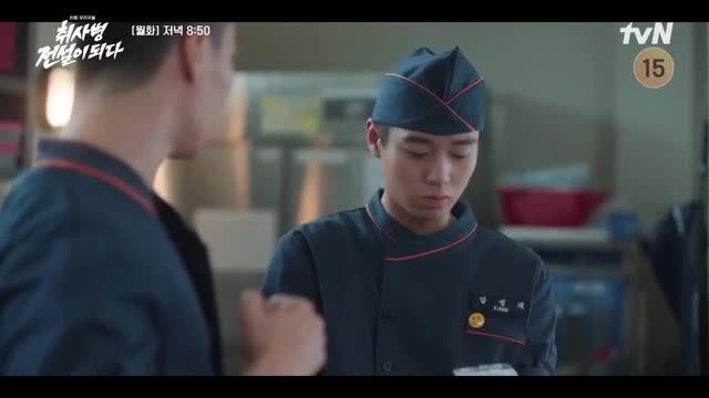 tvN DRAMA