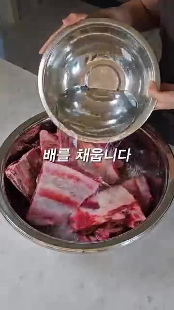 조이키토