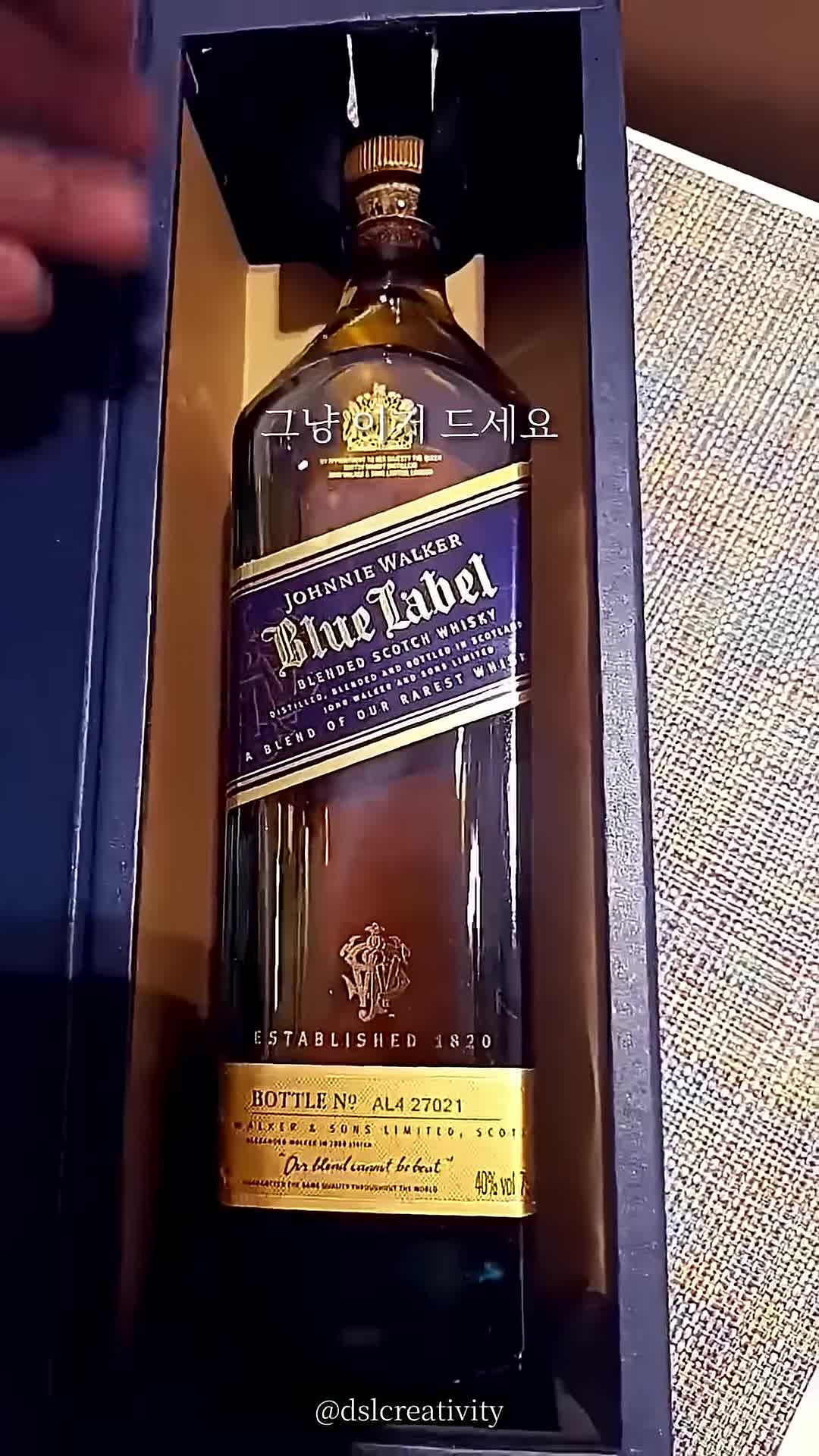 기본 라인업의 맛 비교