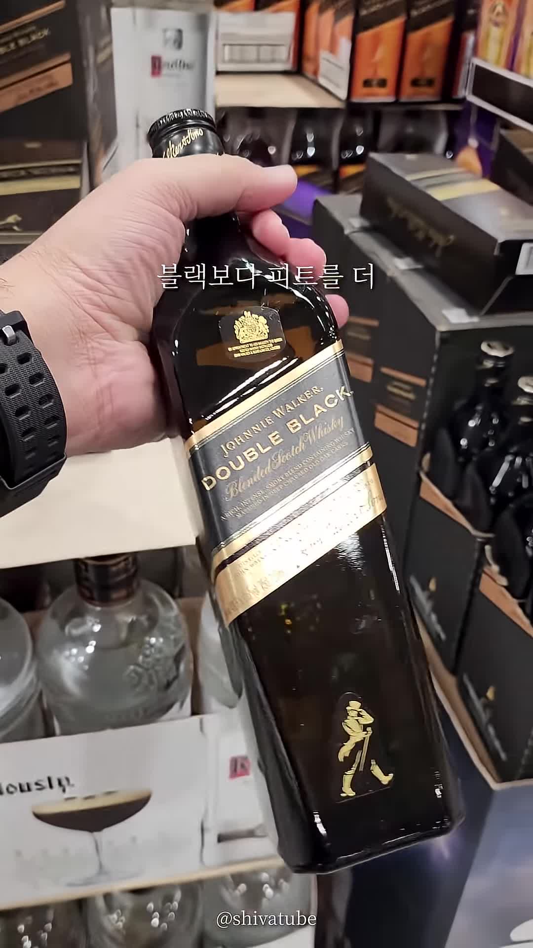 블랙과 더블 블랙의 차이점