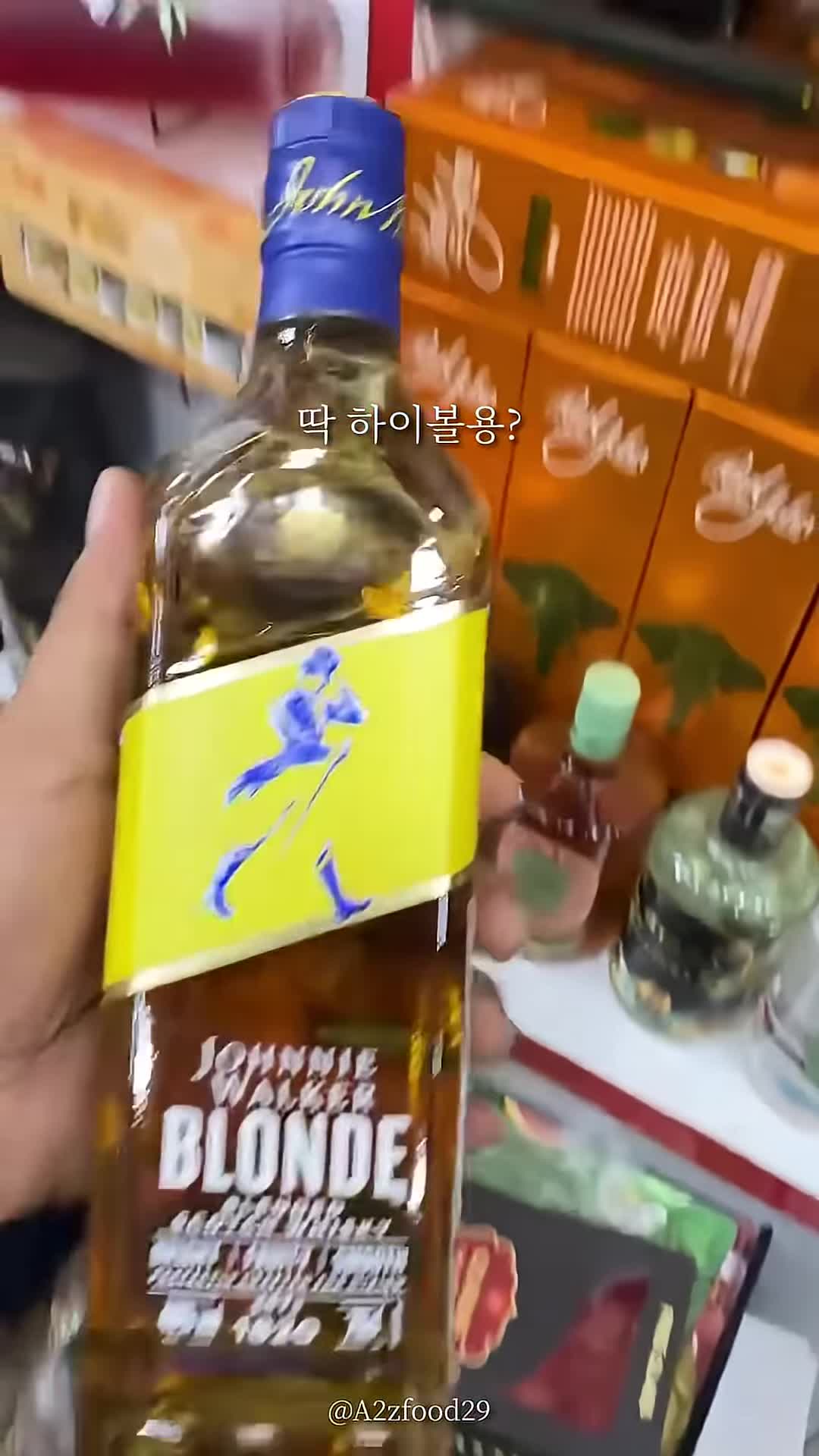 레드와 골드 옵션의 장단점