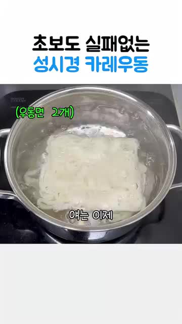 누나생각