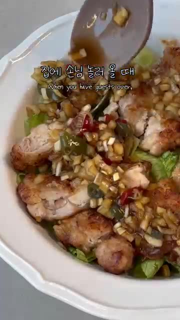 오밥상 Oh! dining table