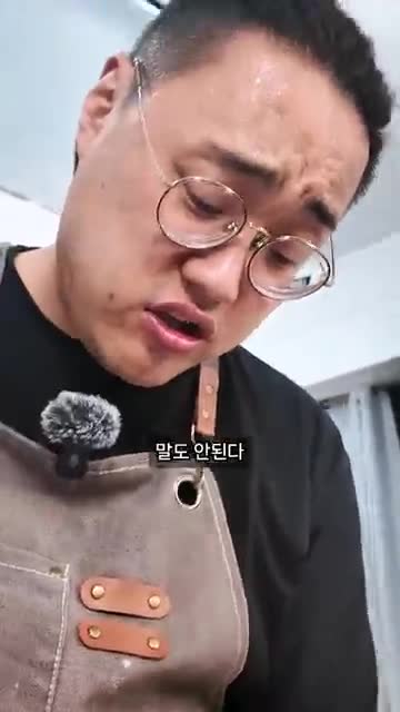 일하는 용형