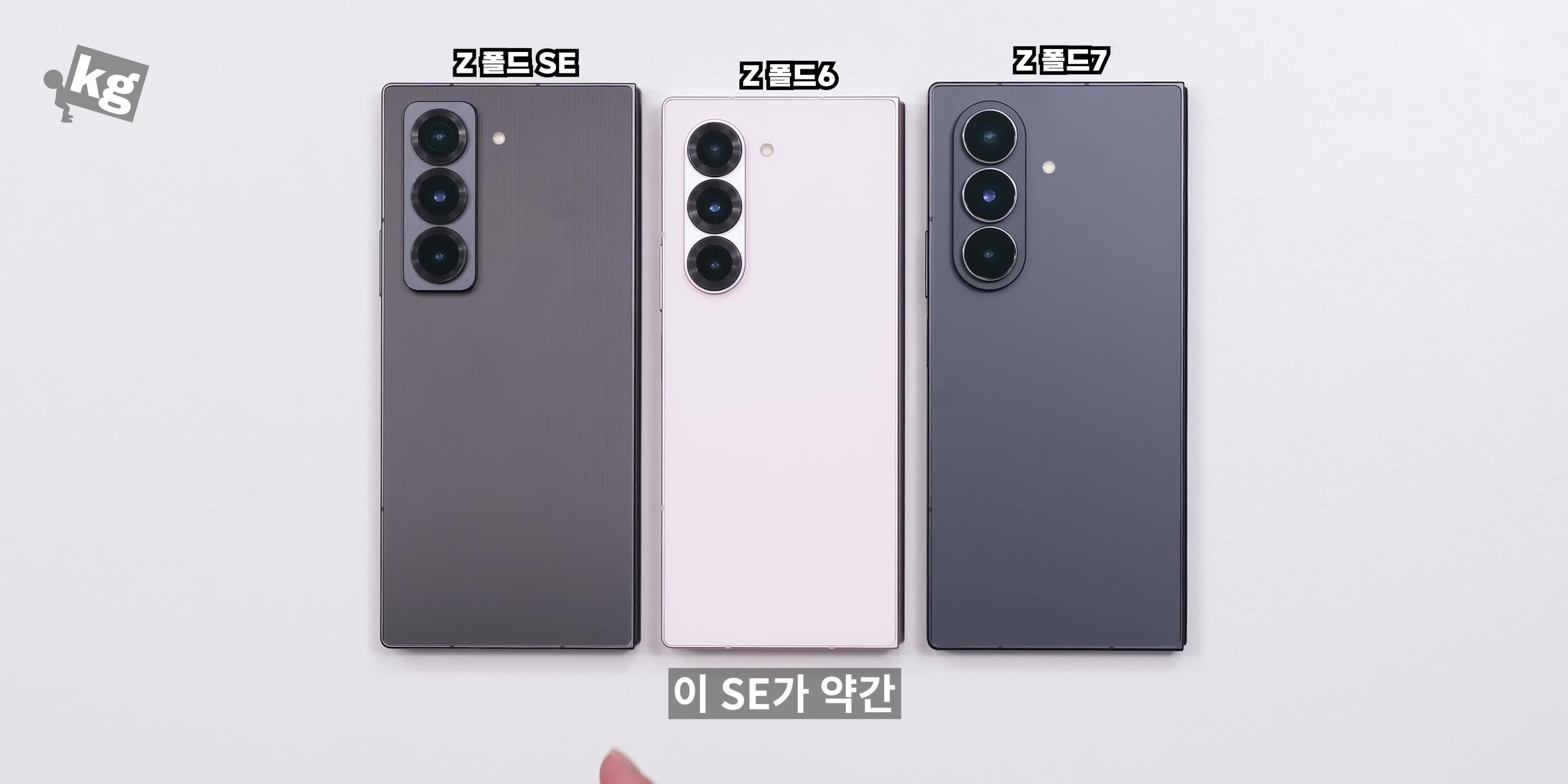 카메라 성능과 촬영 비교