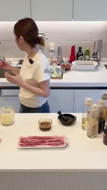 어썸식탁 | 어썸테이블 