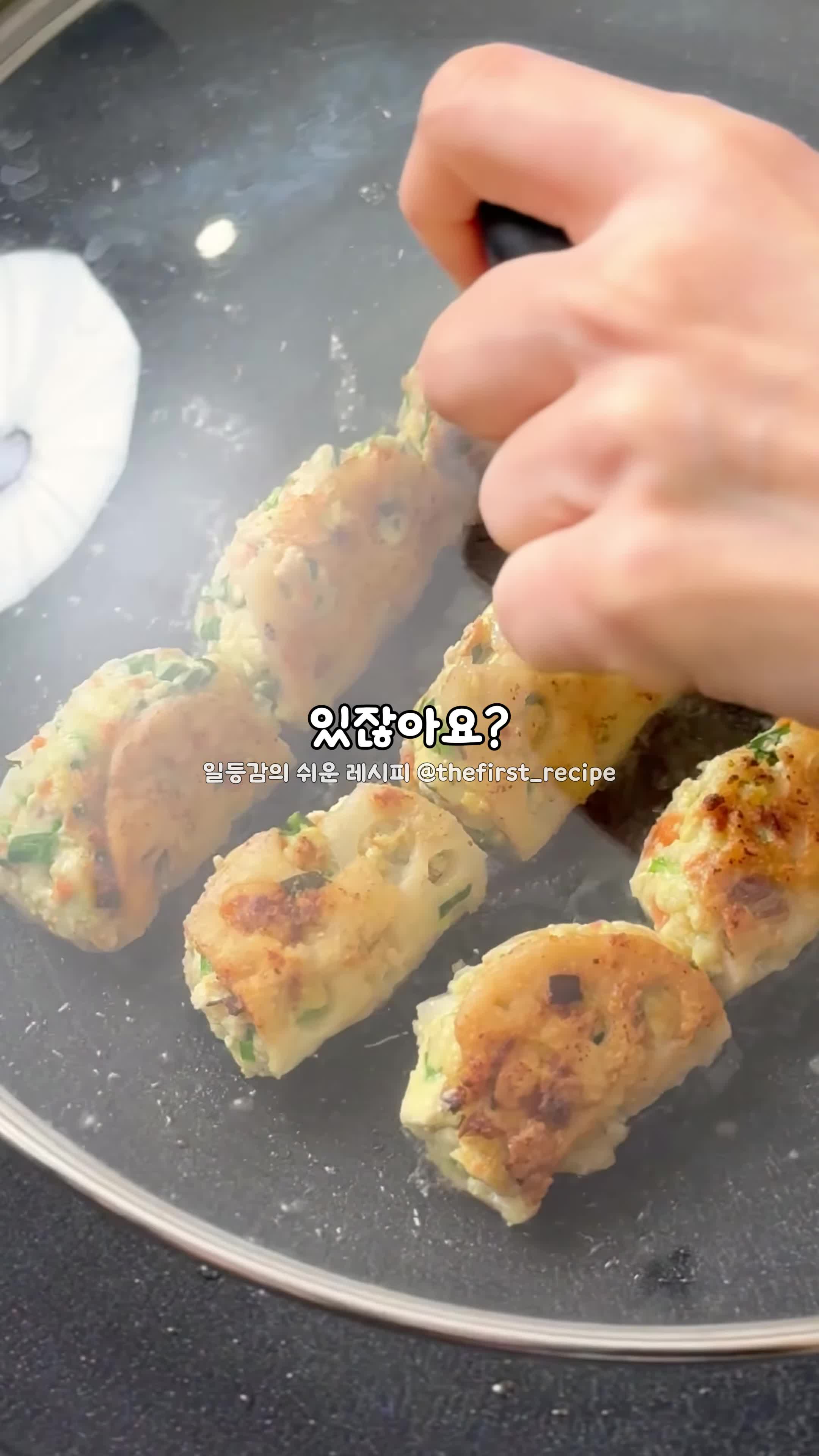 명절 요리와 다이어트의 조화