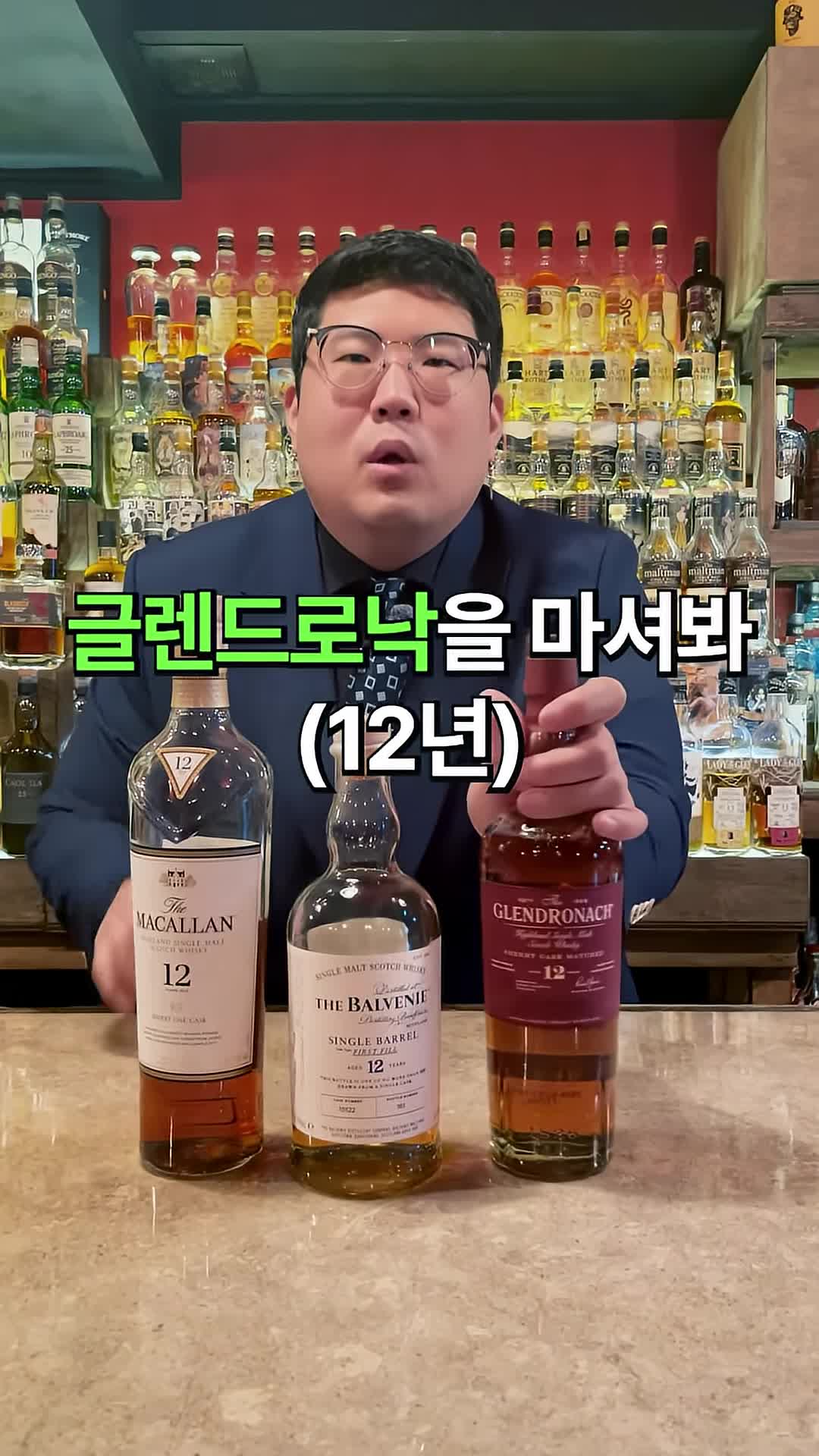 텔라 베니 블렌드로