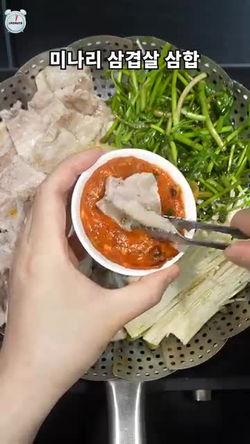 1분요리 뚝딱이형