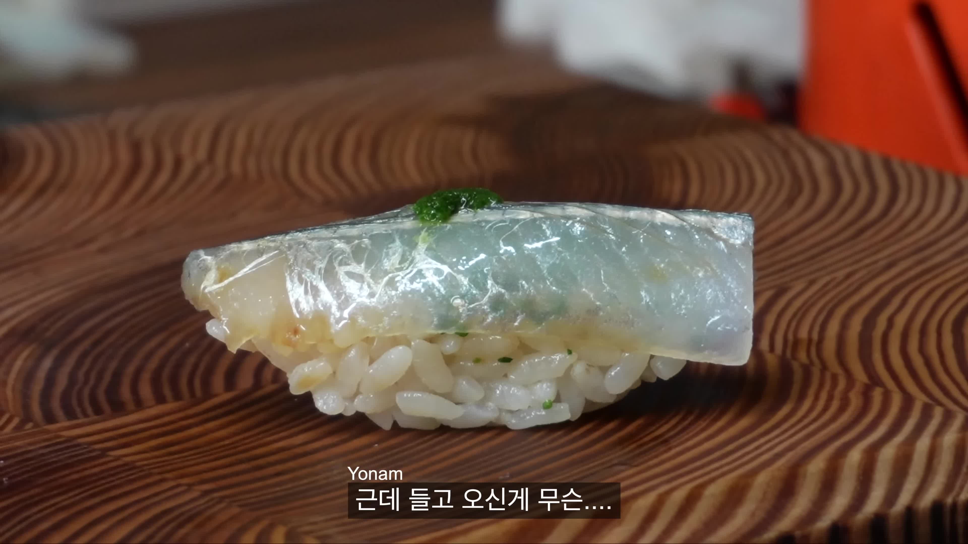  Cooking Hobbyist Guy, Yonam