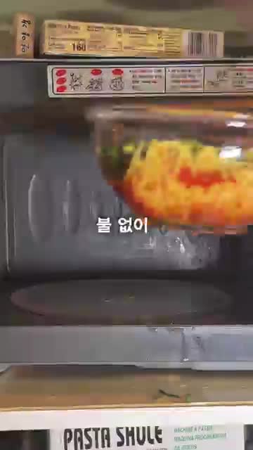 푸키키 fookikie