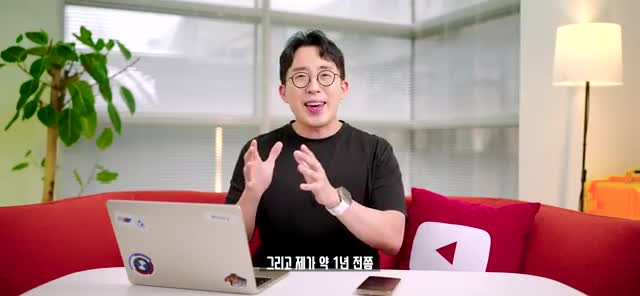 아이폰 애플페이 티머니 정식 런칭 - 교통카드 사용법 총정리