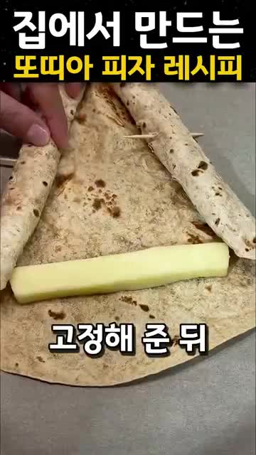 곰백과사전