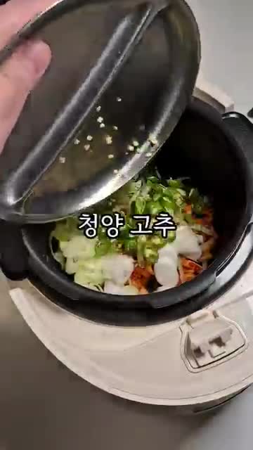 Rice cooker man
