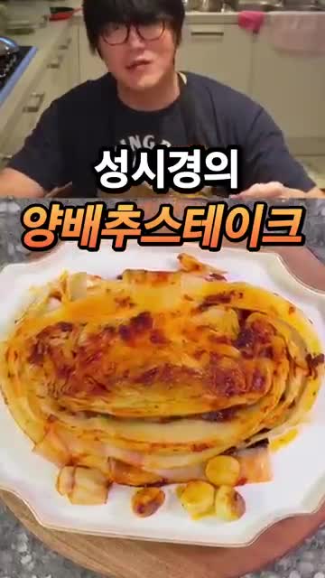 해피쿠킹HappyCooking