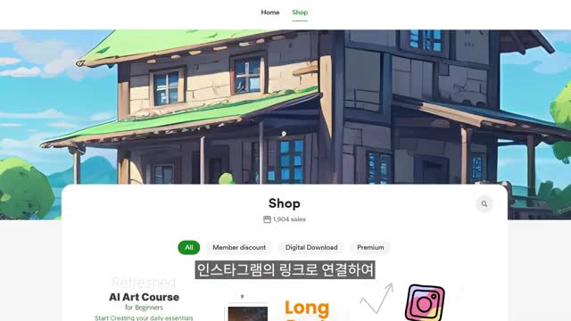 intro-AI 배경화면의 매력과 효과