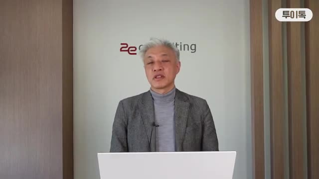 미래의 AI 발전 가능성과 신뢰성