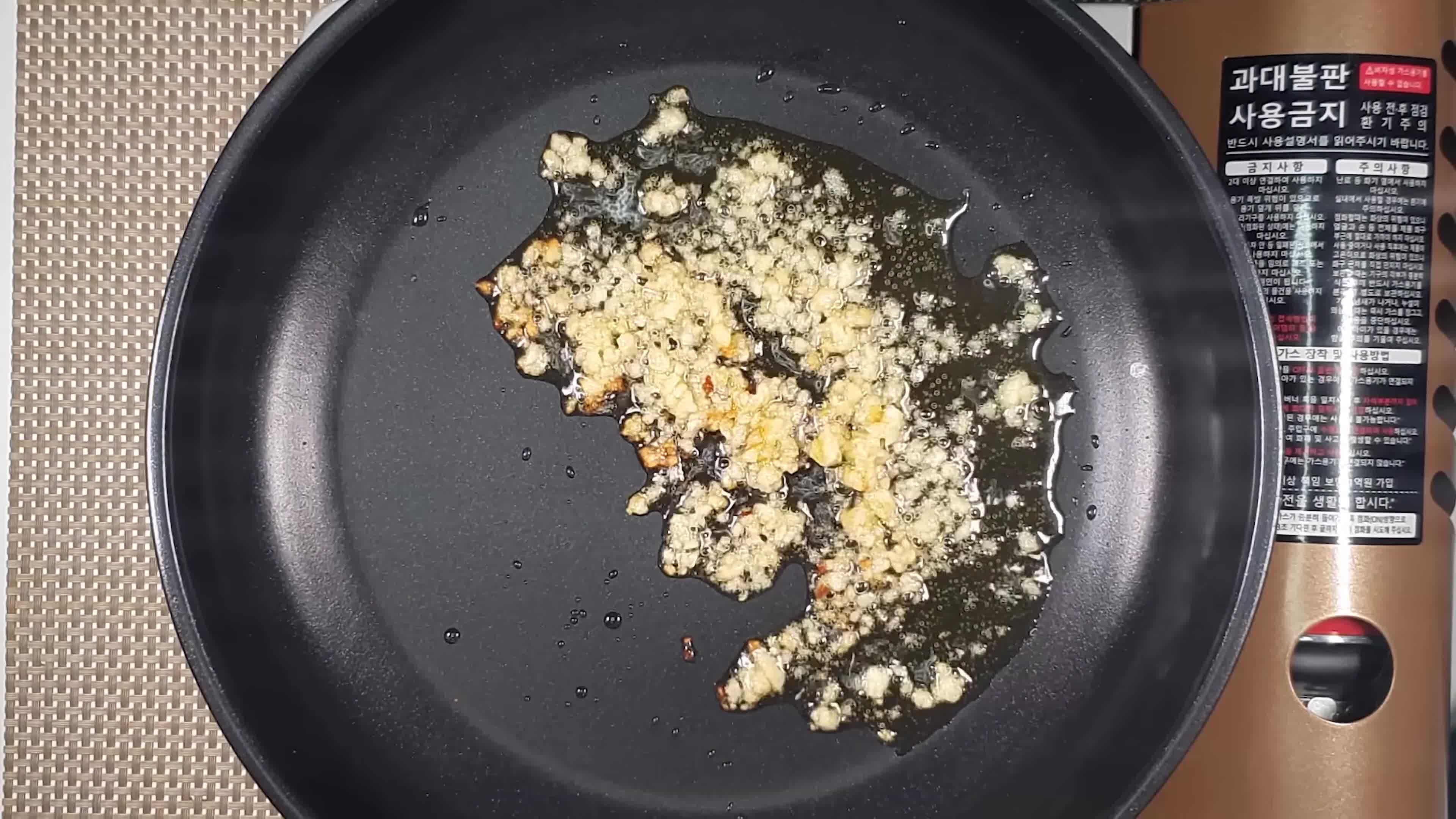 주요 팁과 주의사항