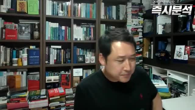 향후 경기 전망과 스태그플레이션 우려
