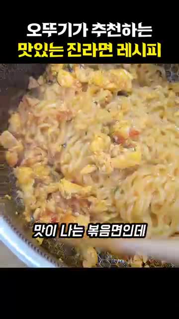 뻘한 불가사리