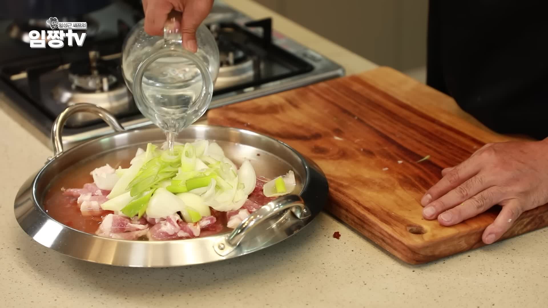 짜글이 조리 방법