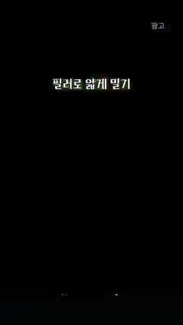 꿀템콕 | 감성리빙템