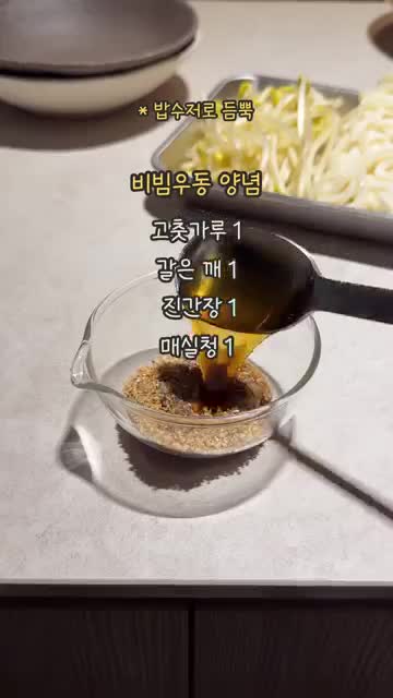 다빈테이블