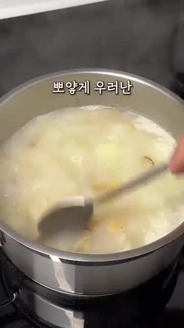 뚜비두밥 맛있는밥