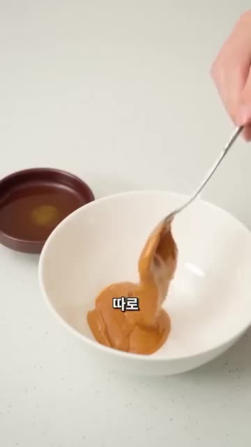 이상의 이상한 요리