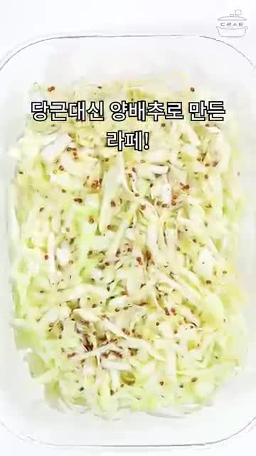 두리식탁Duri's table