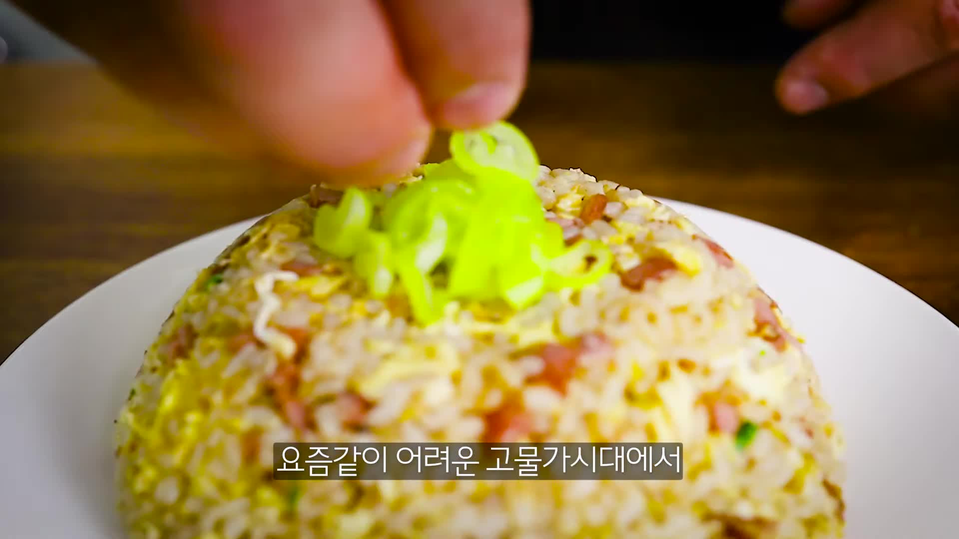 intro-고물가 시대의 식비 절약 필요성