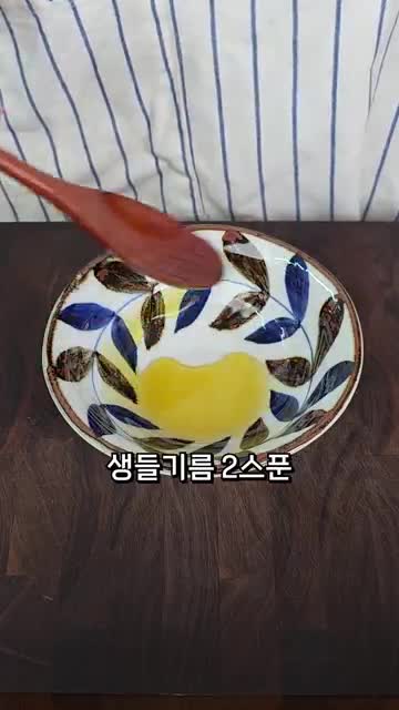 Younggeon