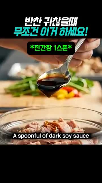 쇼컷리뷰