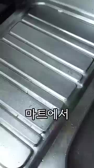 재료 소개와 준비하기