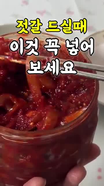 요새피나🪴