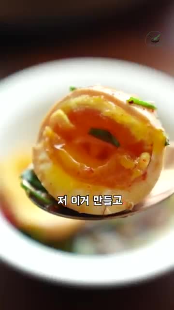 Jungmi Kitchen