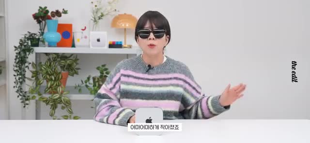디자인과 사이즈 비교