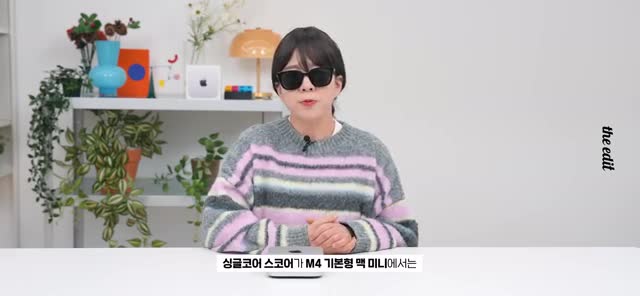 성능 테스트 결과