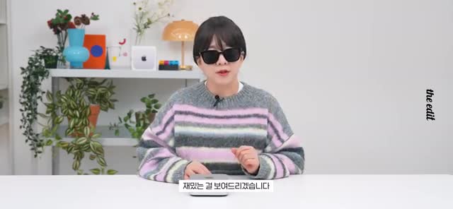 소프트웨어 활용도와 편의성
