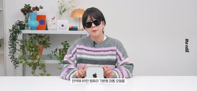 결론 및 구매 추천