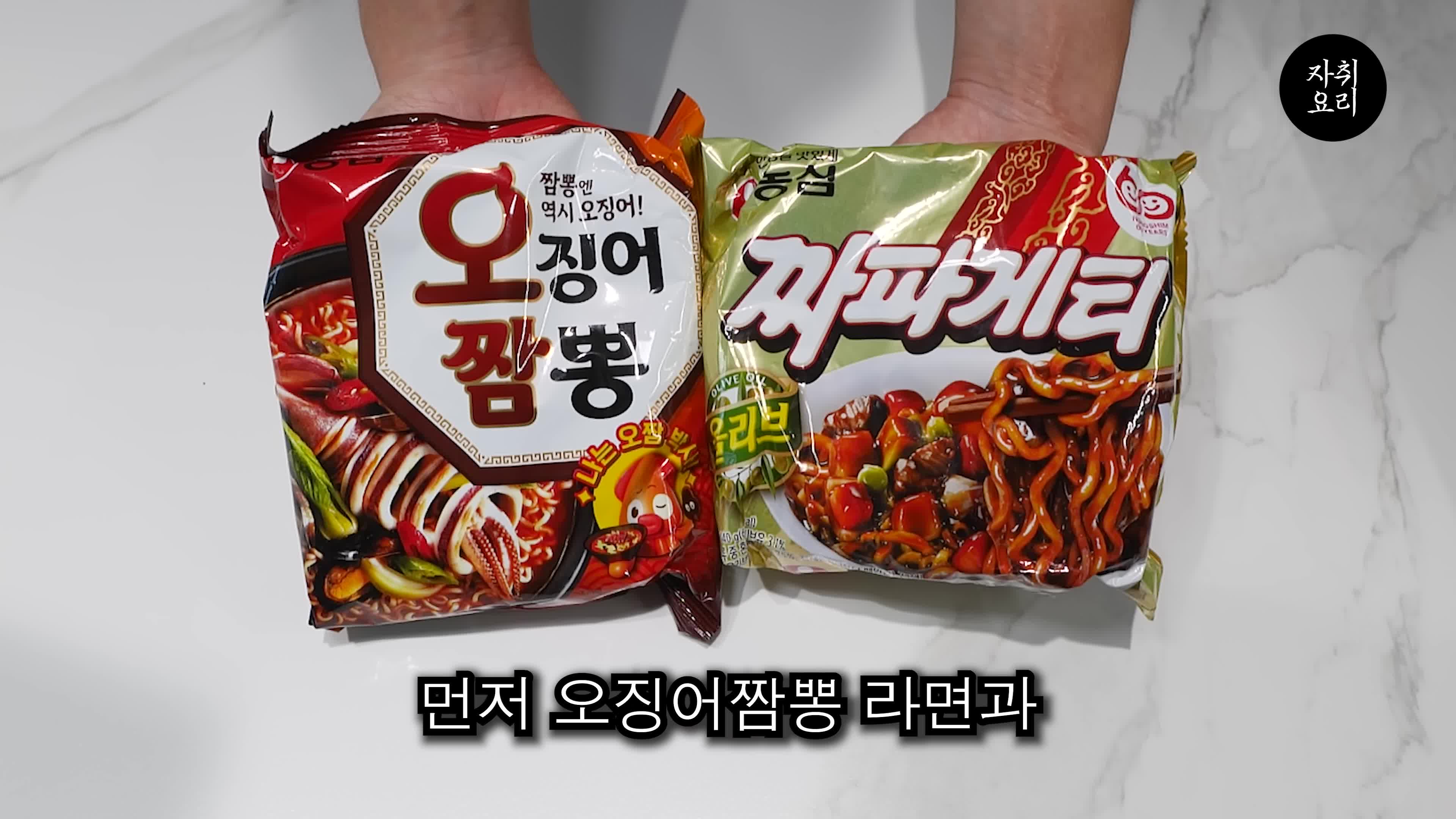 필요한 재료와 준비 방법