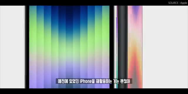 가격과 가성비 분석