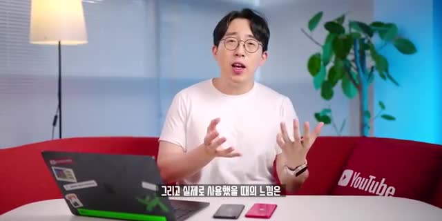 총평 및 사용 후기