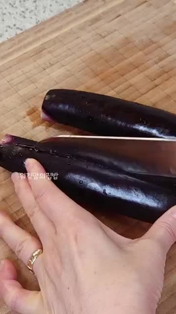 워킹맘의 집밥