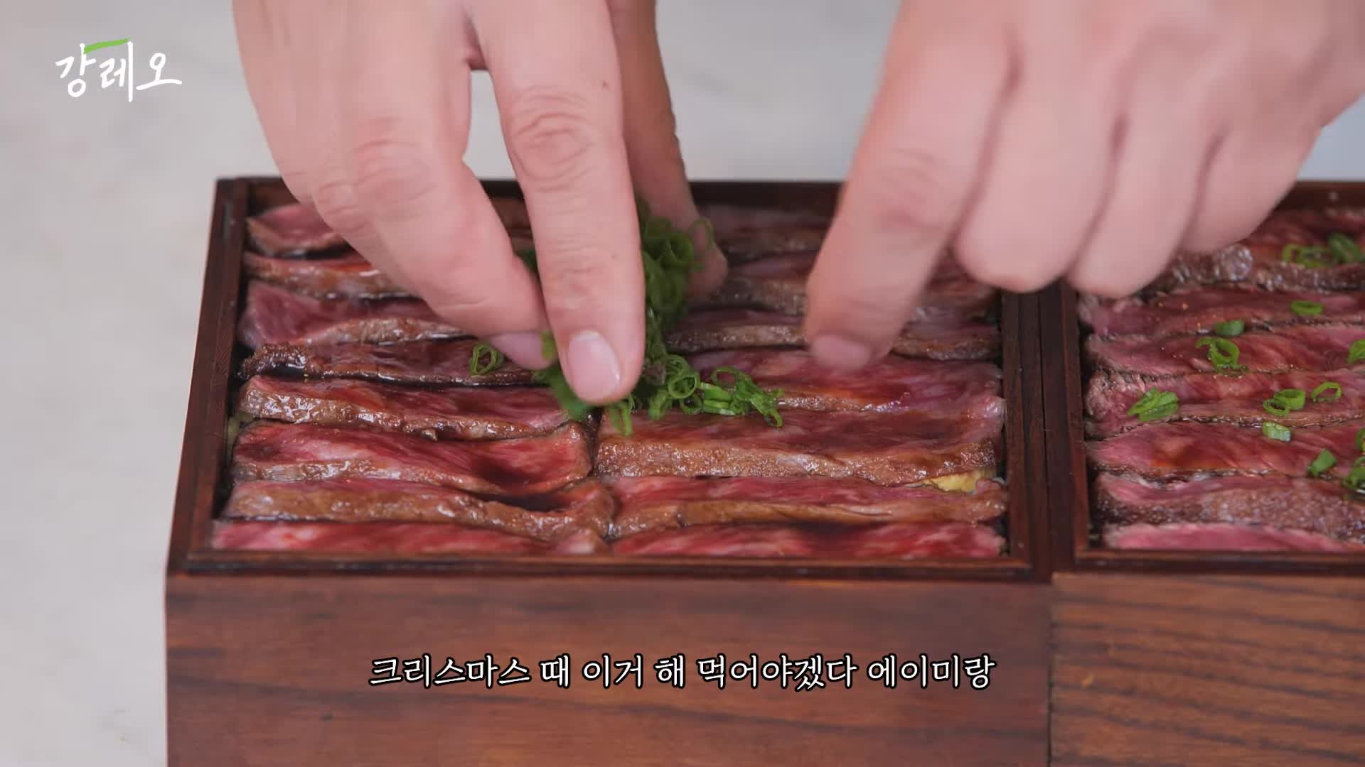 크리스마스에 어울리는 한우 요리 소개