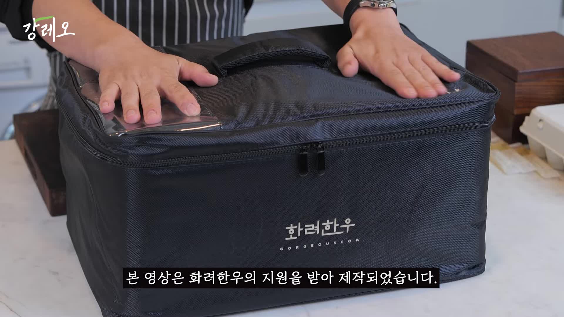 화려한 한우의 특징과 장점