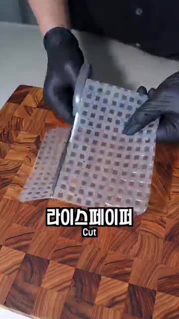 킴_과장