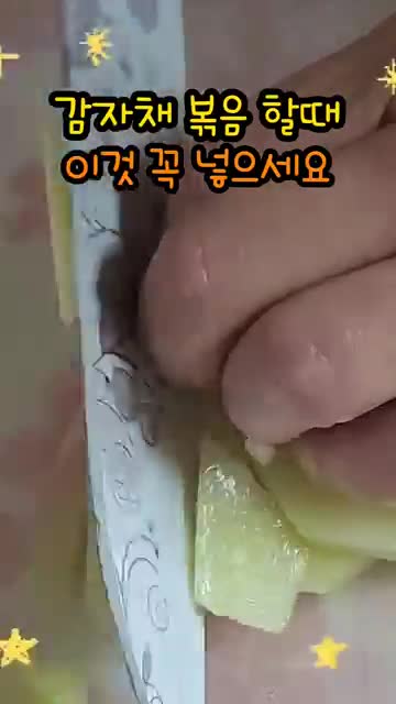 별헤는라운지